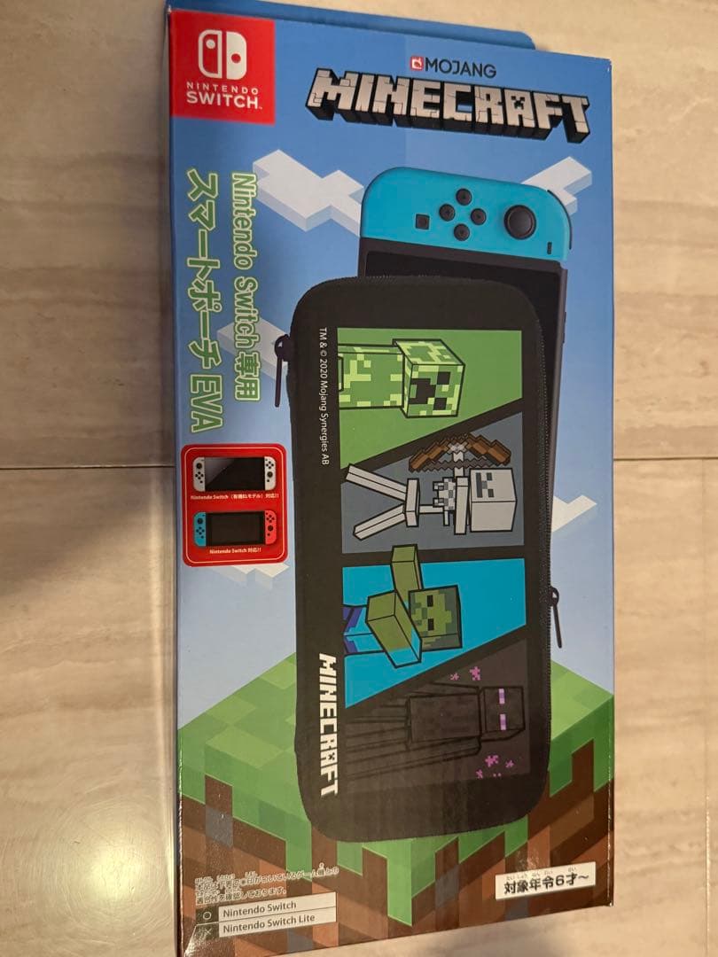 Nintendo Switch保護フィルム80枚とスマートポーチEVA5個セット