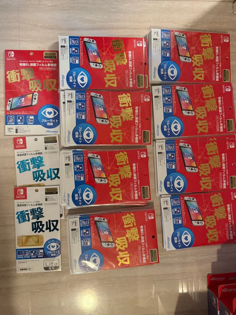 Nintendo Switch保護フィルム80枚とスマートポーチEVA5個セット