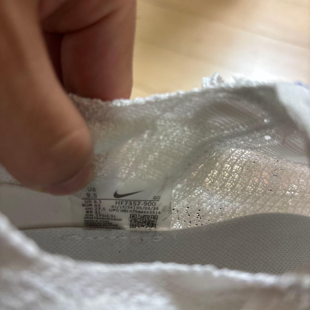 ナイキ アルファフライ ネクスト% 3 27.5cm ご購入前にご連絡を！