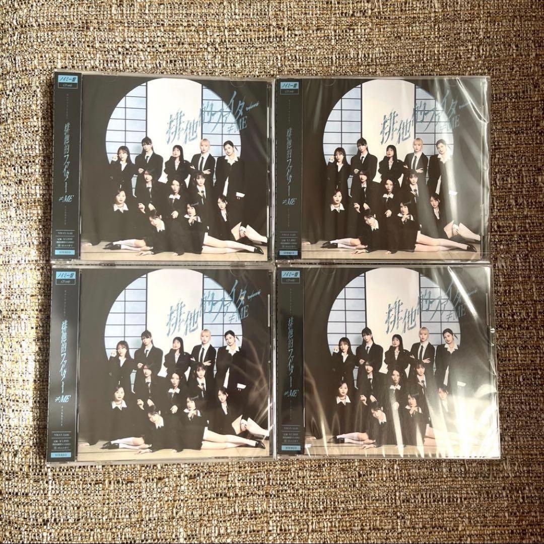 イ コ ラ ブ 生 写 真