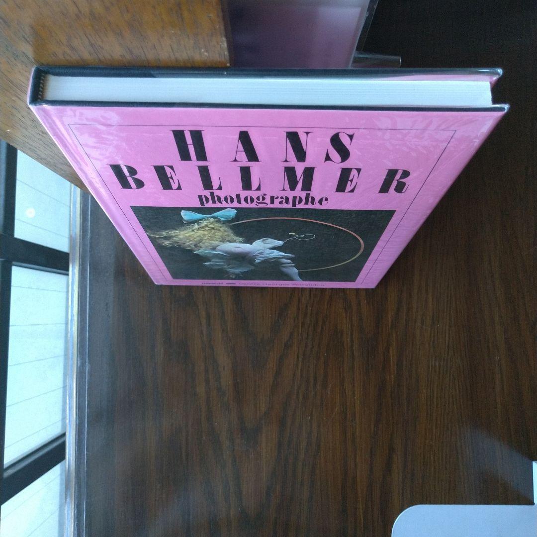 ハンス・ベルメール写真集・美本 Hans Bellmer Photographe