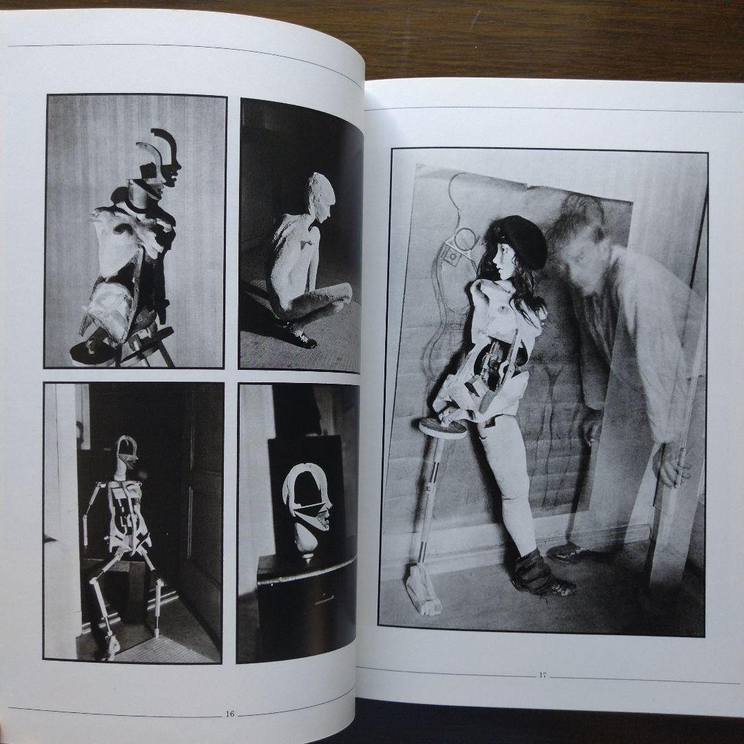 ハンス・ベルメール写真集・美本 Hans Bellmer Photographe