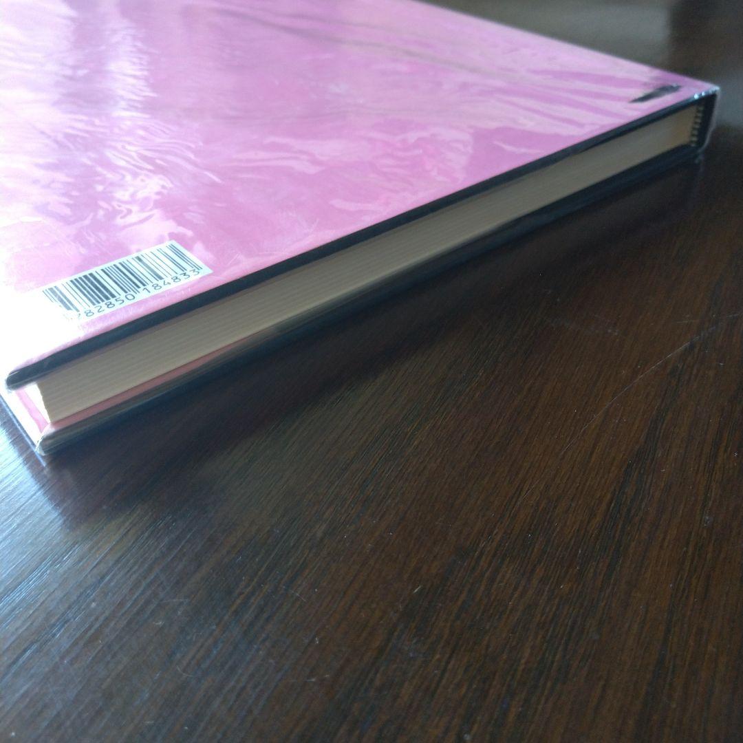 ハンス・ベルメール写真集・美本 Hans Bellmer Photographe