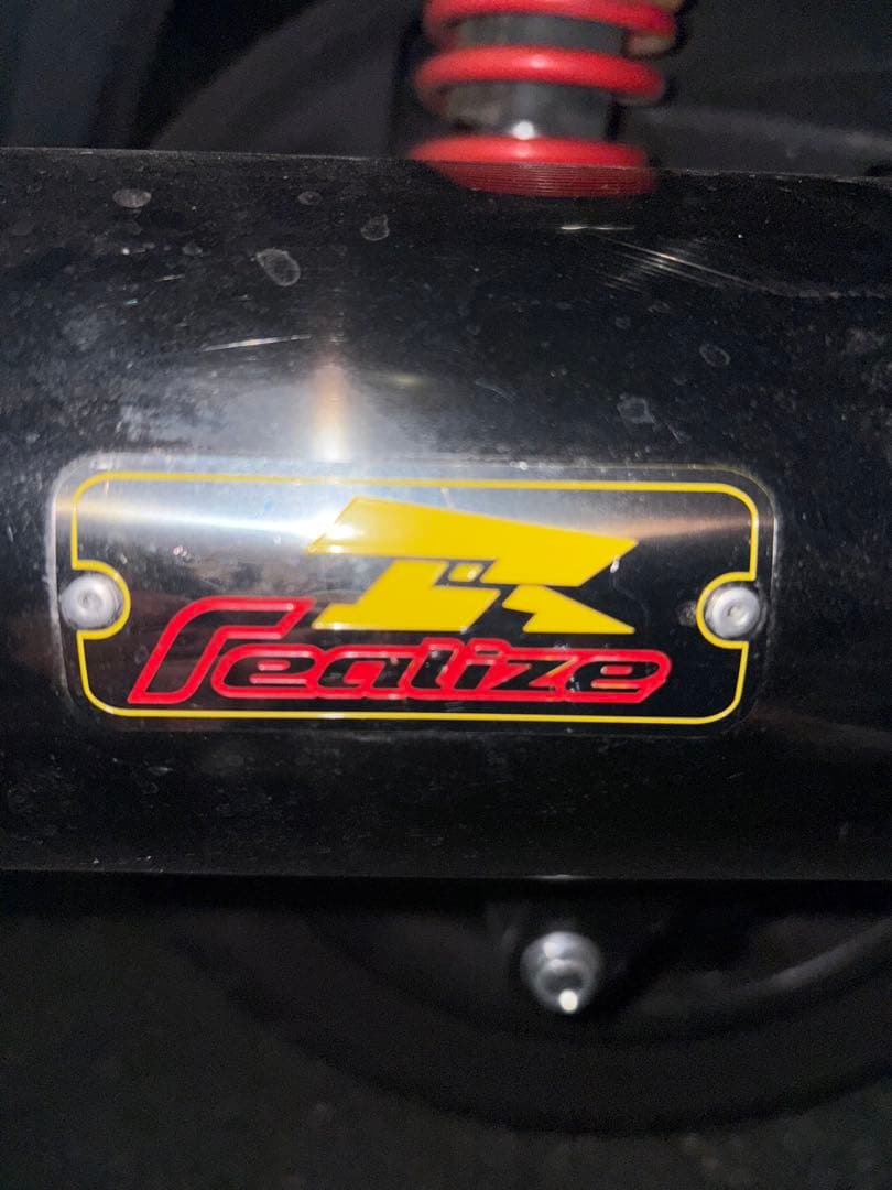 Realize マフラー　シグナス用　値下げ可能！