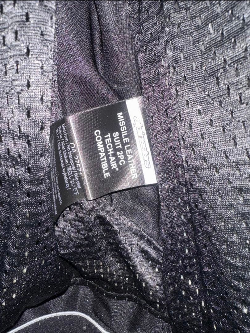 【24時間限定】Alpinestars MISSILE V2 2Peace 52