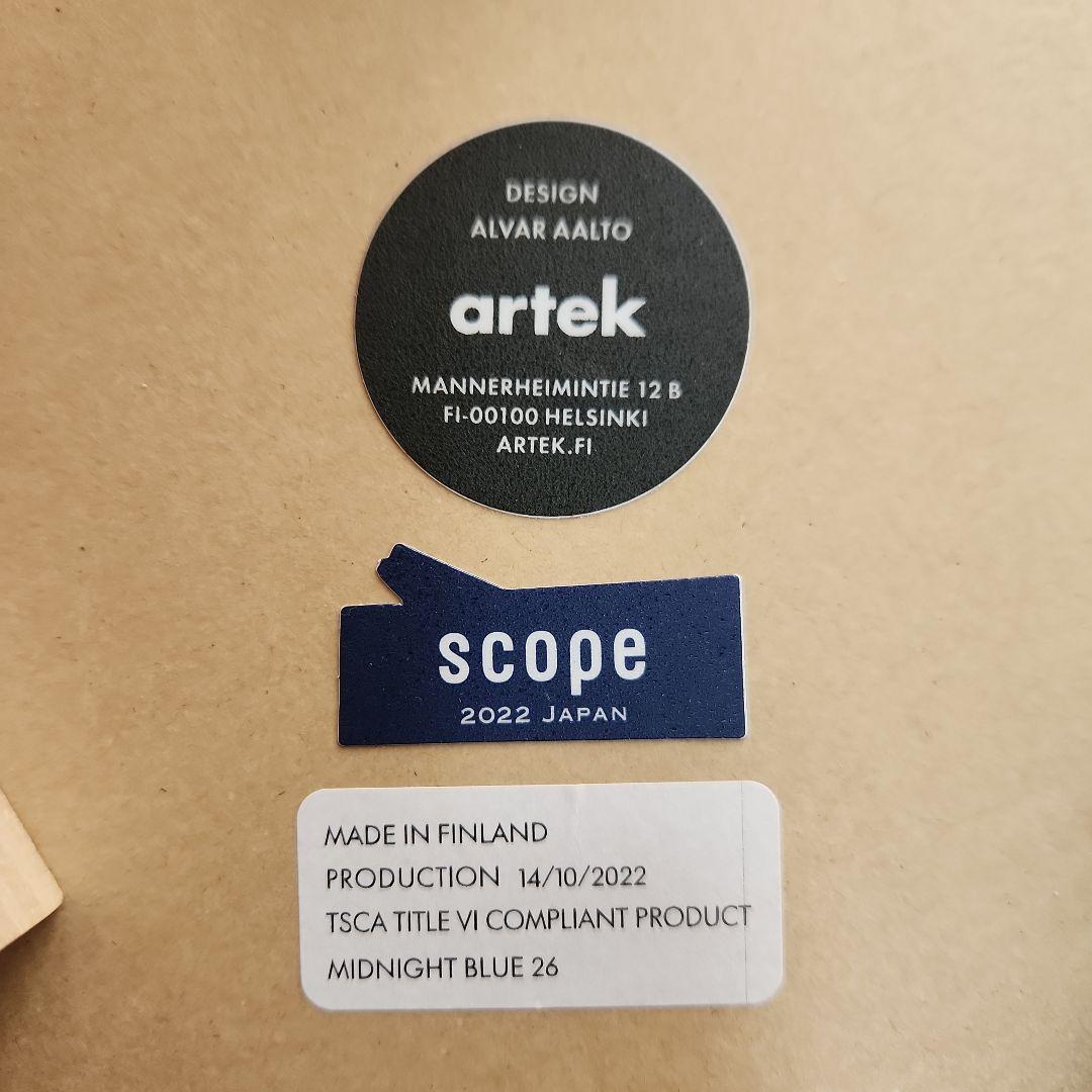 artek アルテック　スツール60 3本脚 リノリウム ミッドナイトブルー