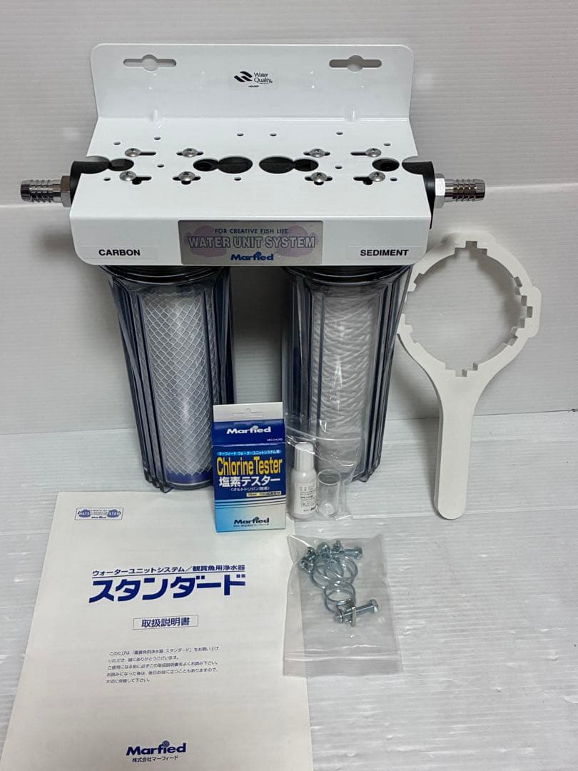 マーフィード　観賞魚用浄水器スタンダード