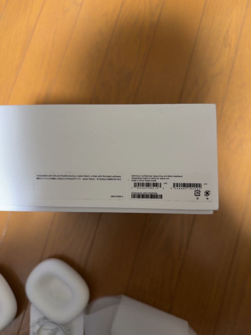 Apple AirPods Max スペースグレー