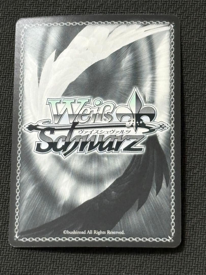 せ*る様 真夏の日差し　イリヤ　SP　箔押しサイン入り