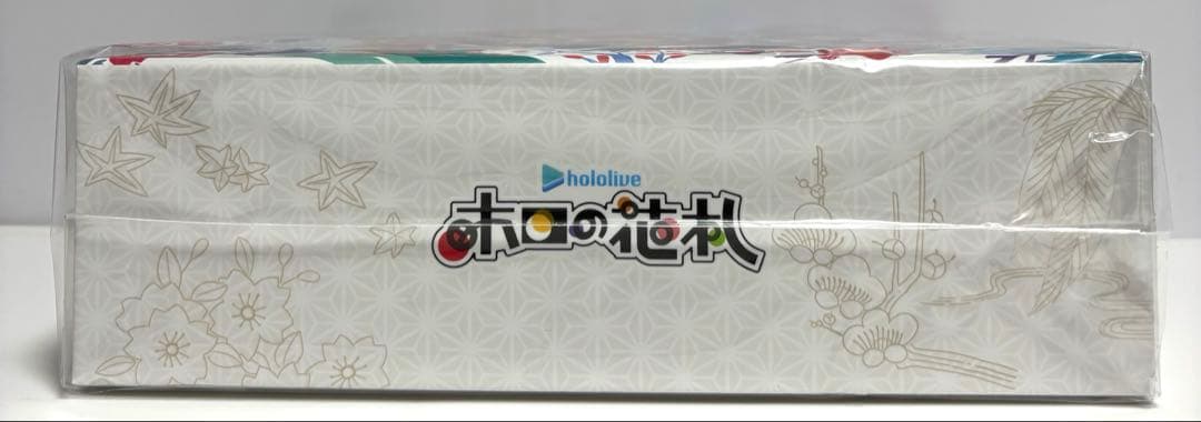 ホロの花札　特別生産hololive公式版