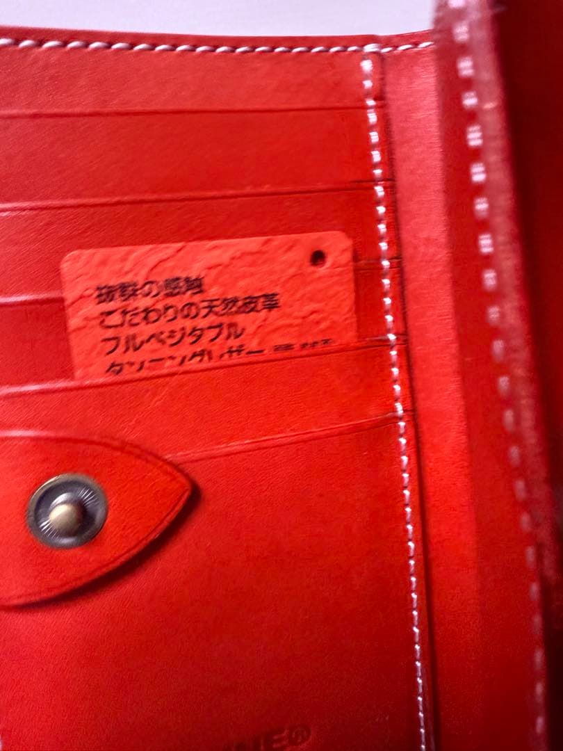 CUNE 二つ折り財布