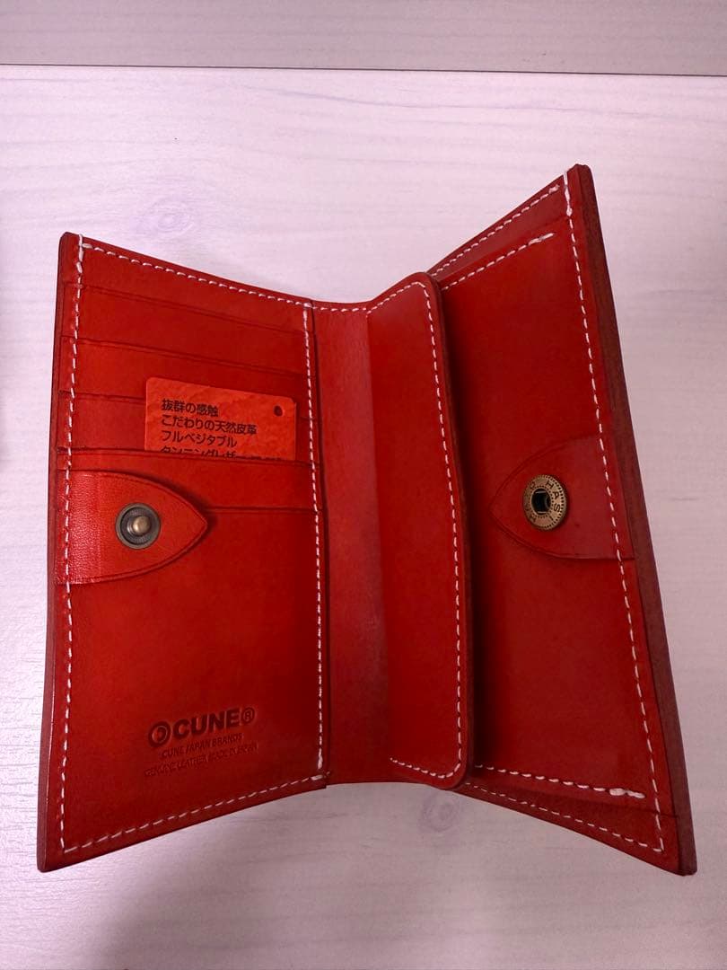 CUNE 二つ折り財布