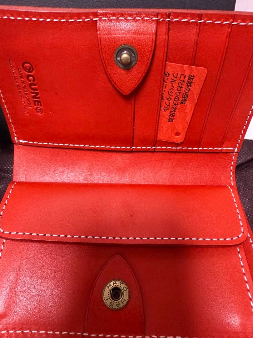 CUNE 二つ折り財布