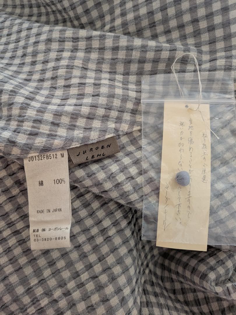 未使用　ヨーガンレール　綿ちぢみ　チュニックワンピース　ババグーリ