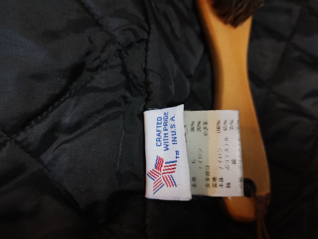 ショット ワンスター 769 メルトン ジップアップ ピーコート 30 米国製