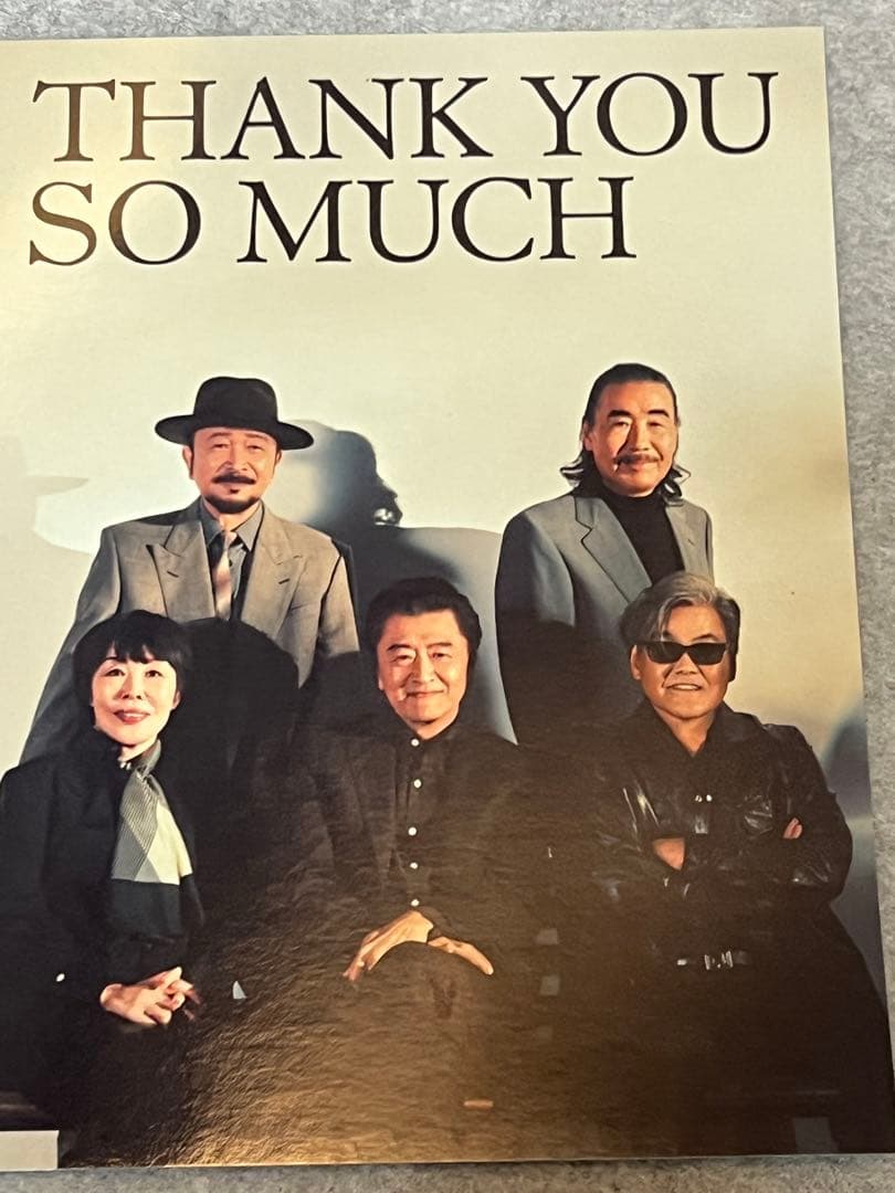 サザンオールスターズ THANK YOU SO MUCH ブルーレイ　新品未開封