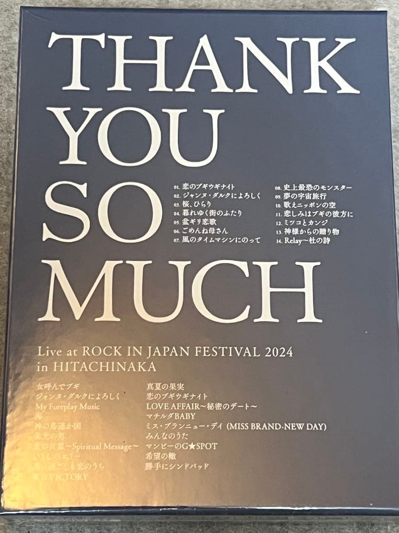 サザンオールスターズ THANK YOU SO MUCH ブルーレイ　新品未開封