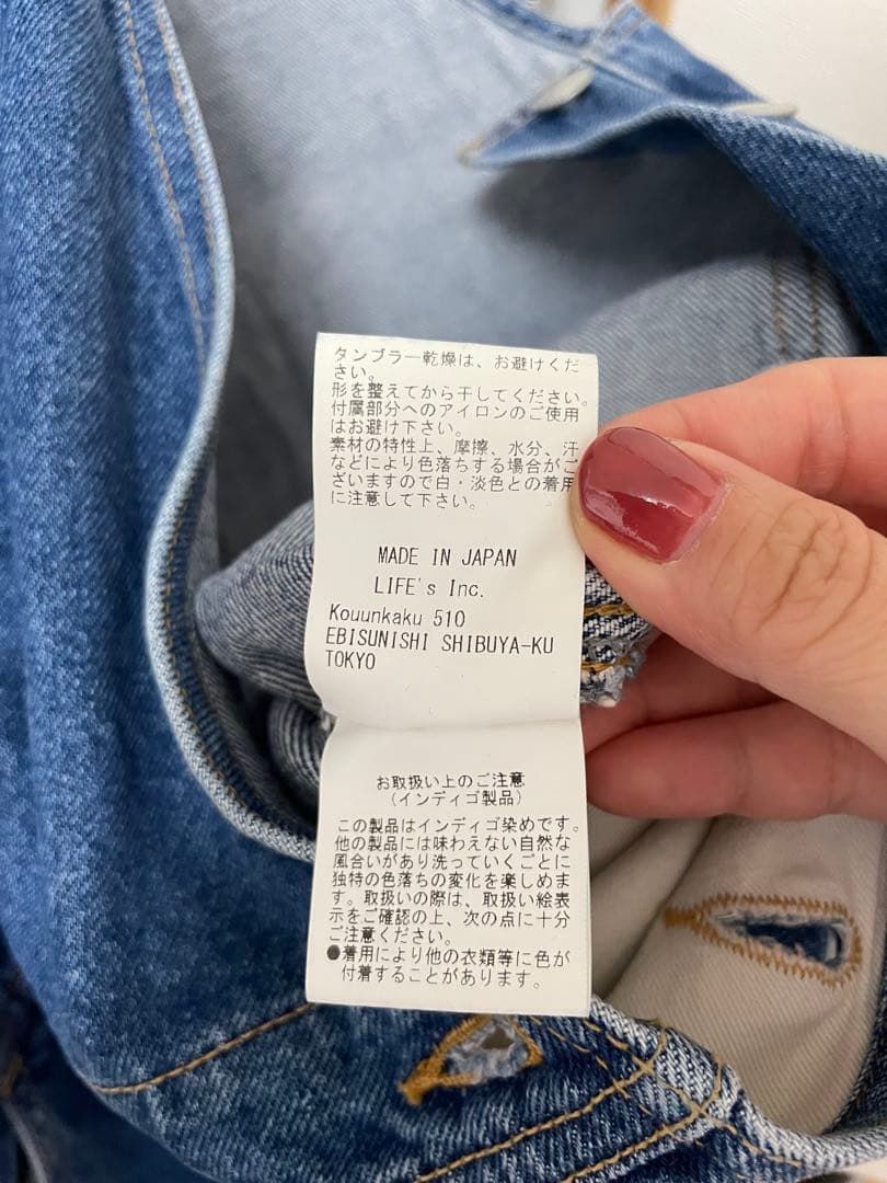 anuke デニムオーバーオール