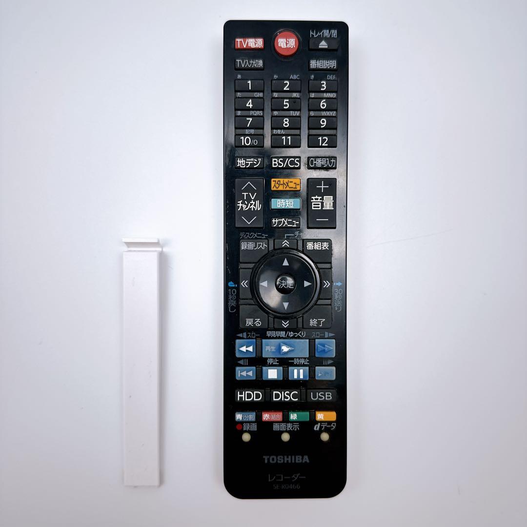 TOSHIBA 東芝 DBR-W1007 ブルーレイレコーダー