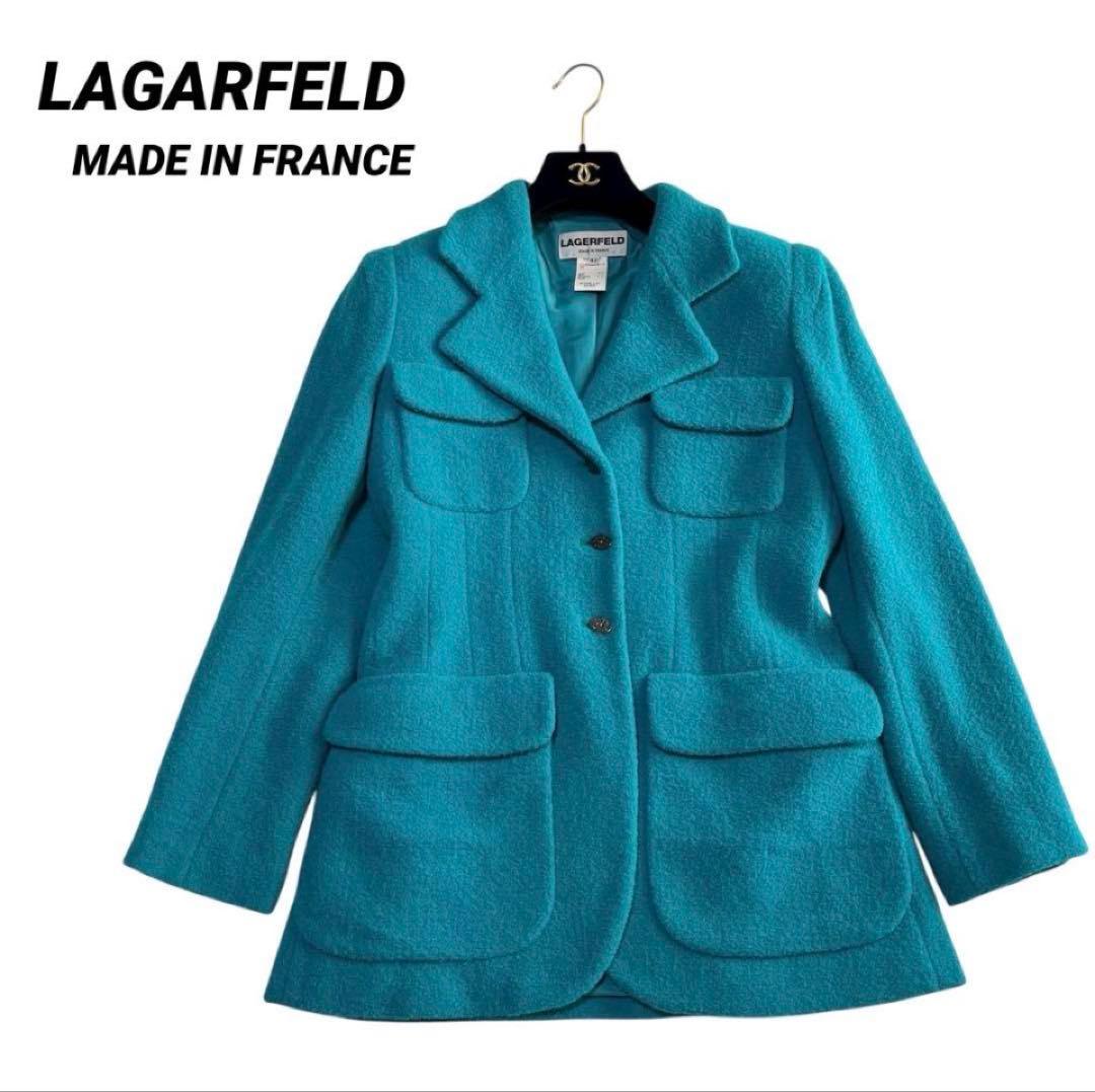 希少♡ フランス製　LAGARFELD ラガーフェルド　ジャケット　ブークレ