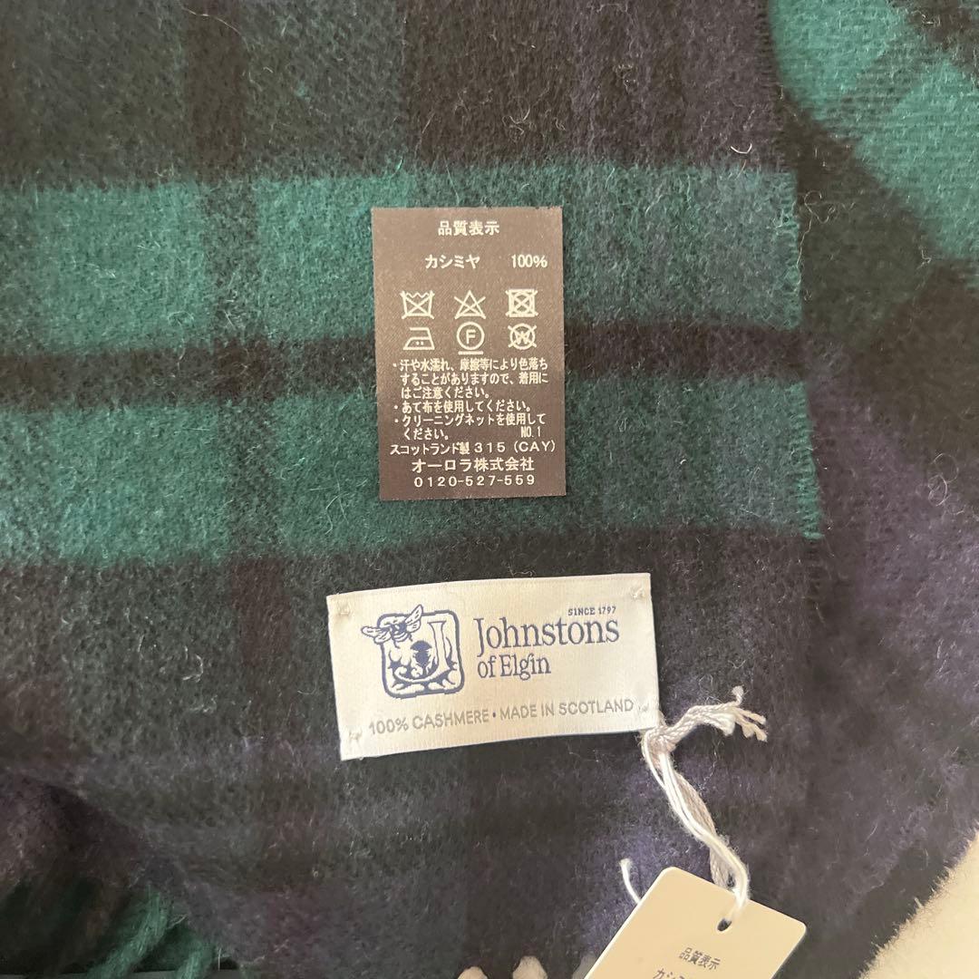 週末限定値下げ　新品タグ付き　ジョンストンズ　 中判カシミヤストール