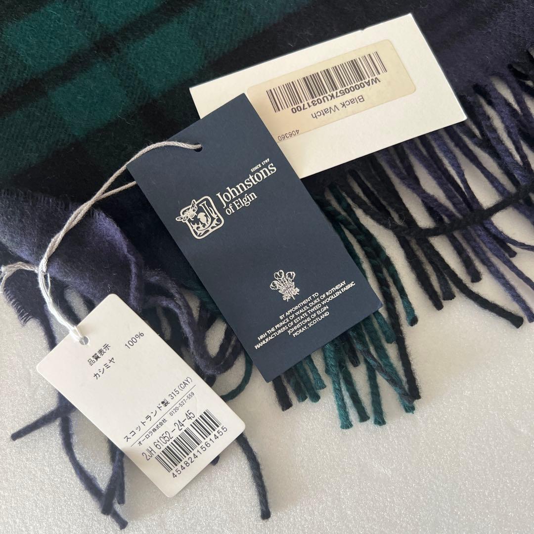 週末限定値下げ　新品タグ付き　ジョンストンズ　 中判カシミヤストール