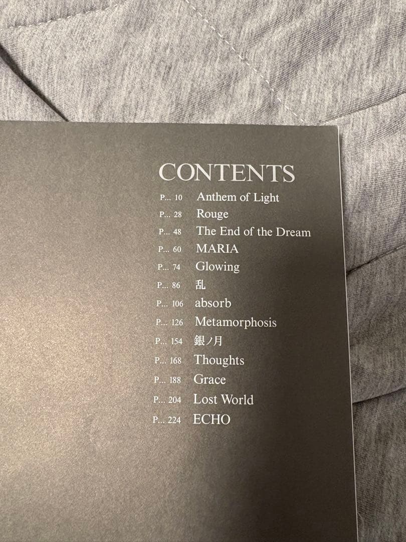 LUNASEA 「A WILL」バンドスコア