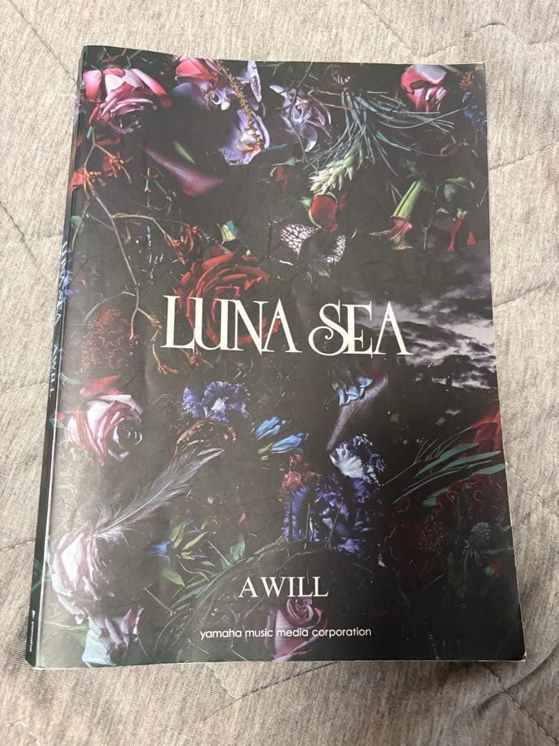 LUNASEA 「A WILL」バンドスコア