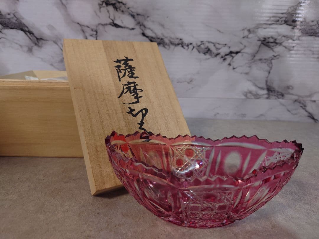 【未使用】山崎　薩摩切子　船形鉢　ワインレッド