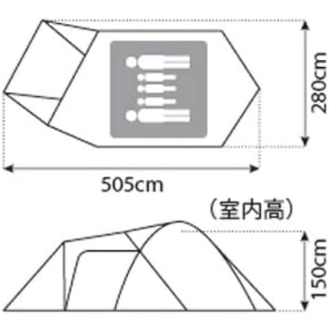スノーピーク野遊びセット アメニティドーム・タープスターターセット FK-284