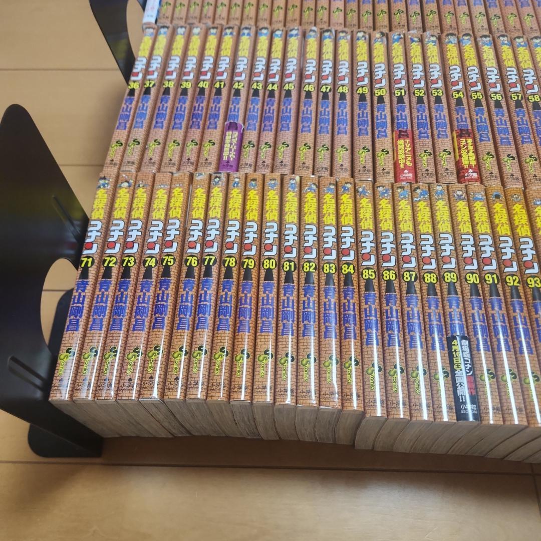 美品【送料無料】名探偵コナン　１０６巻セット　おまけ６冊付き　合計１１２冊