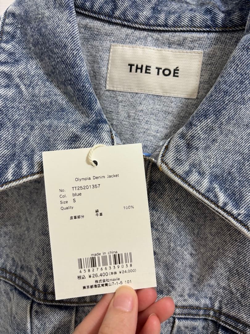 【新品】THE TOÉ Olympia denim jaket blue S