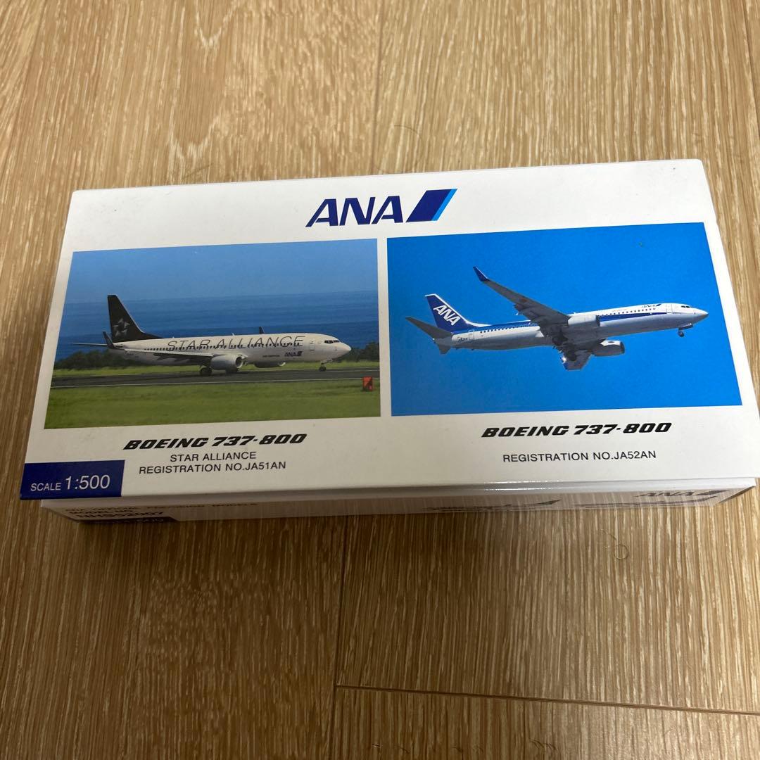 ANA Boeing 737-800 1:500 スターアライアンス