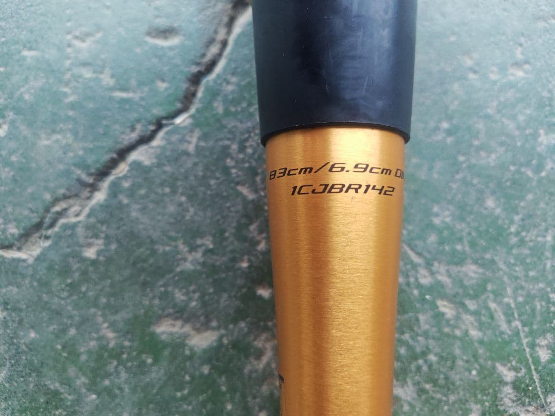 ミズノ ビヨンドマックス ギガキング02 軟式バット 83cm