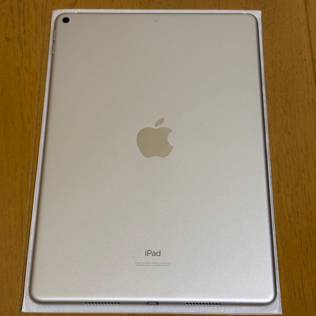 Apple iPad Air 第三世代シルバー バッテリー100%