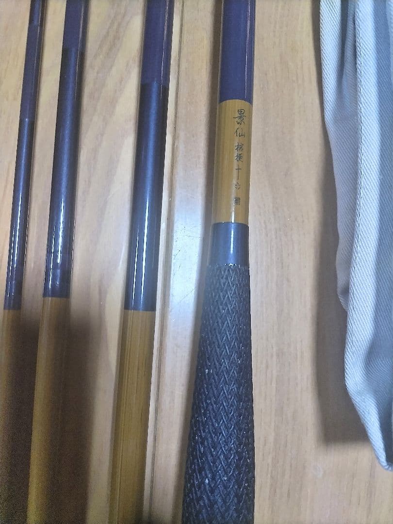 景仙 桔梗 16尺 ヘラブナ