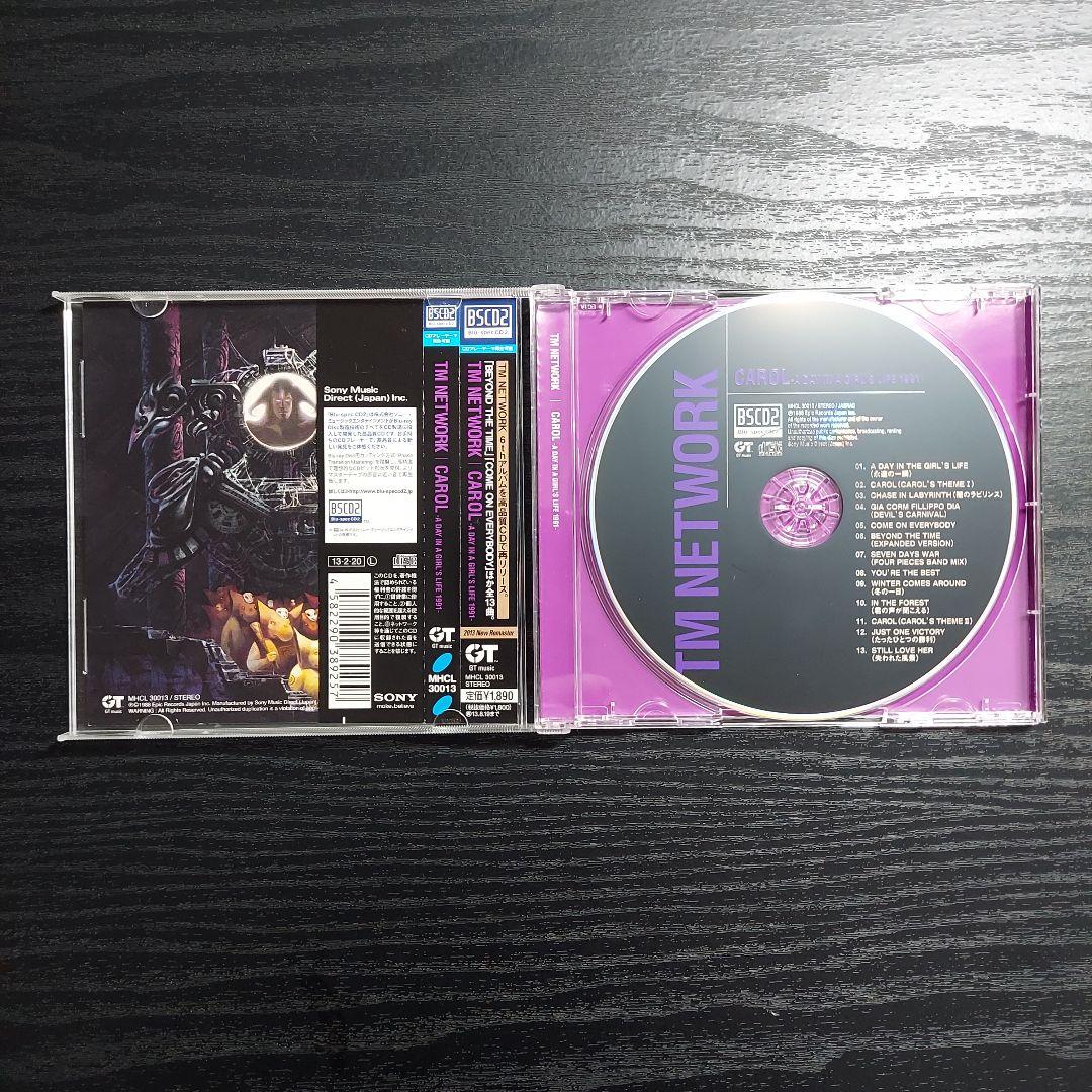 【中古美品】TM Network/TMN 高品質CD8枚 Blu-specCD2