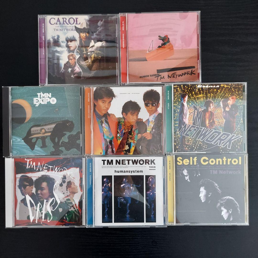 【中古美品】TM Network/TMN 高品質CD8枚 Blu-specCD2