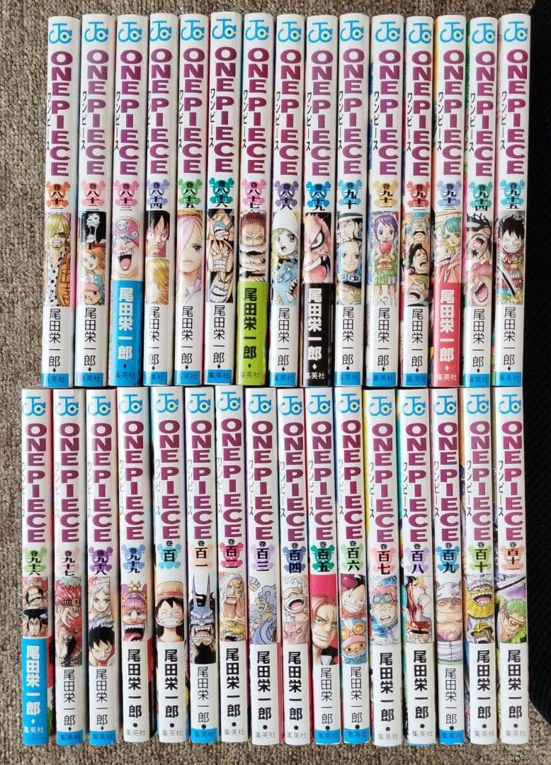 ONE PIECE ワンピース 81〜111巻セット