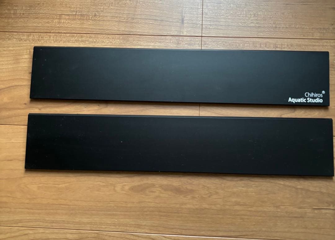 chihiros RGB vivid2 遮光板、スタンドセット