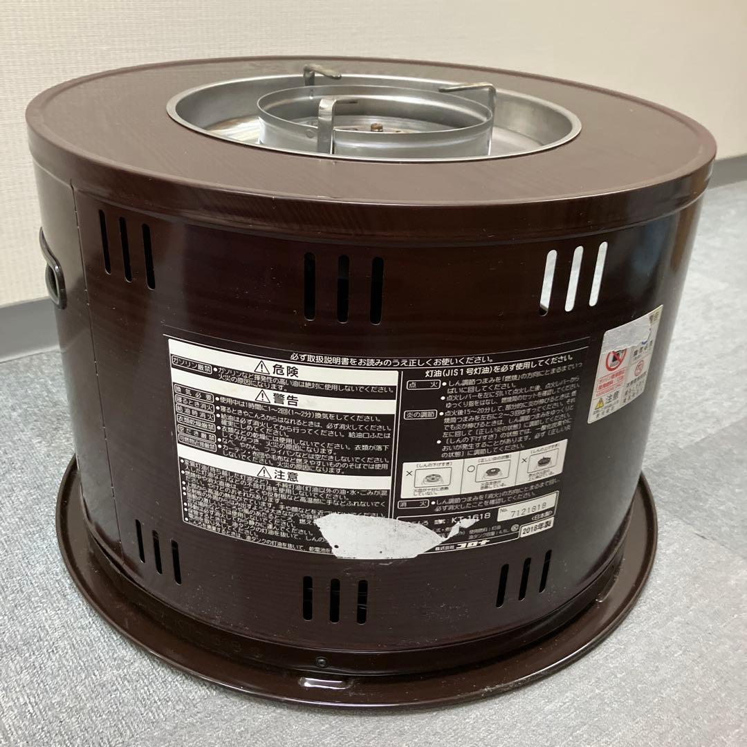 CORONA 石油コンロ KT-1618 コロナ2018年製