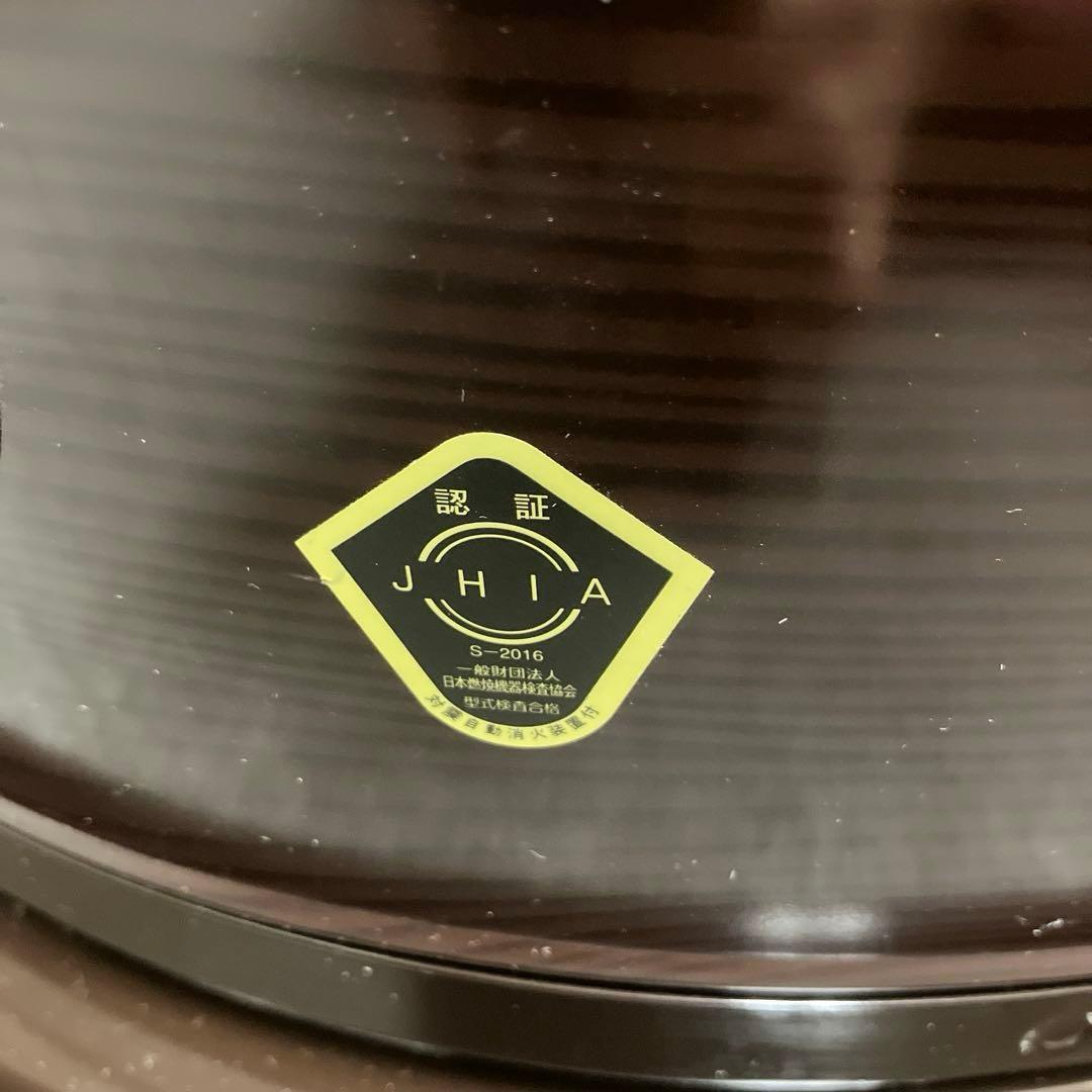 CORONA 石油コンロ KT-1618 コロナ2018年製