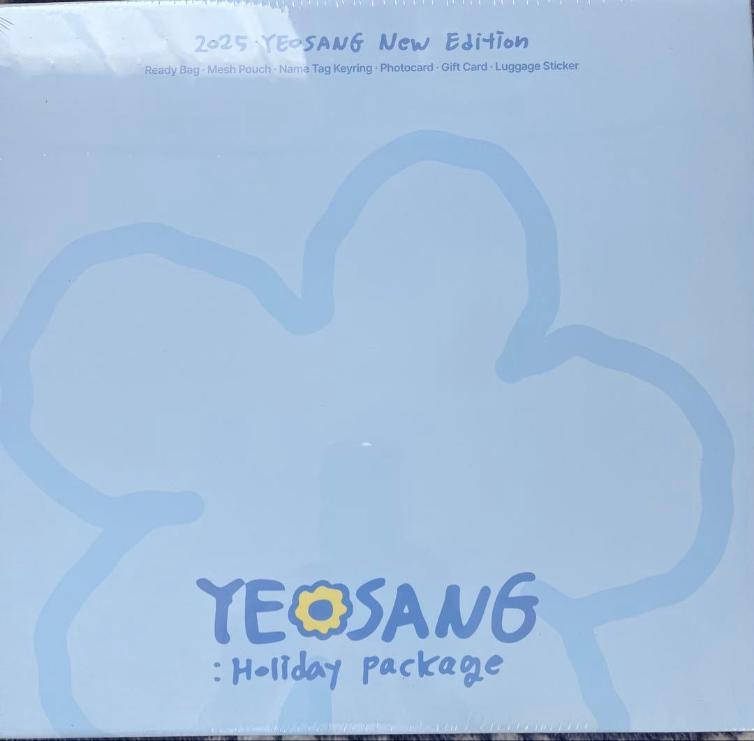 新品未開封 ATEEZ HBD MD ヨサン Holiday Package