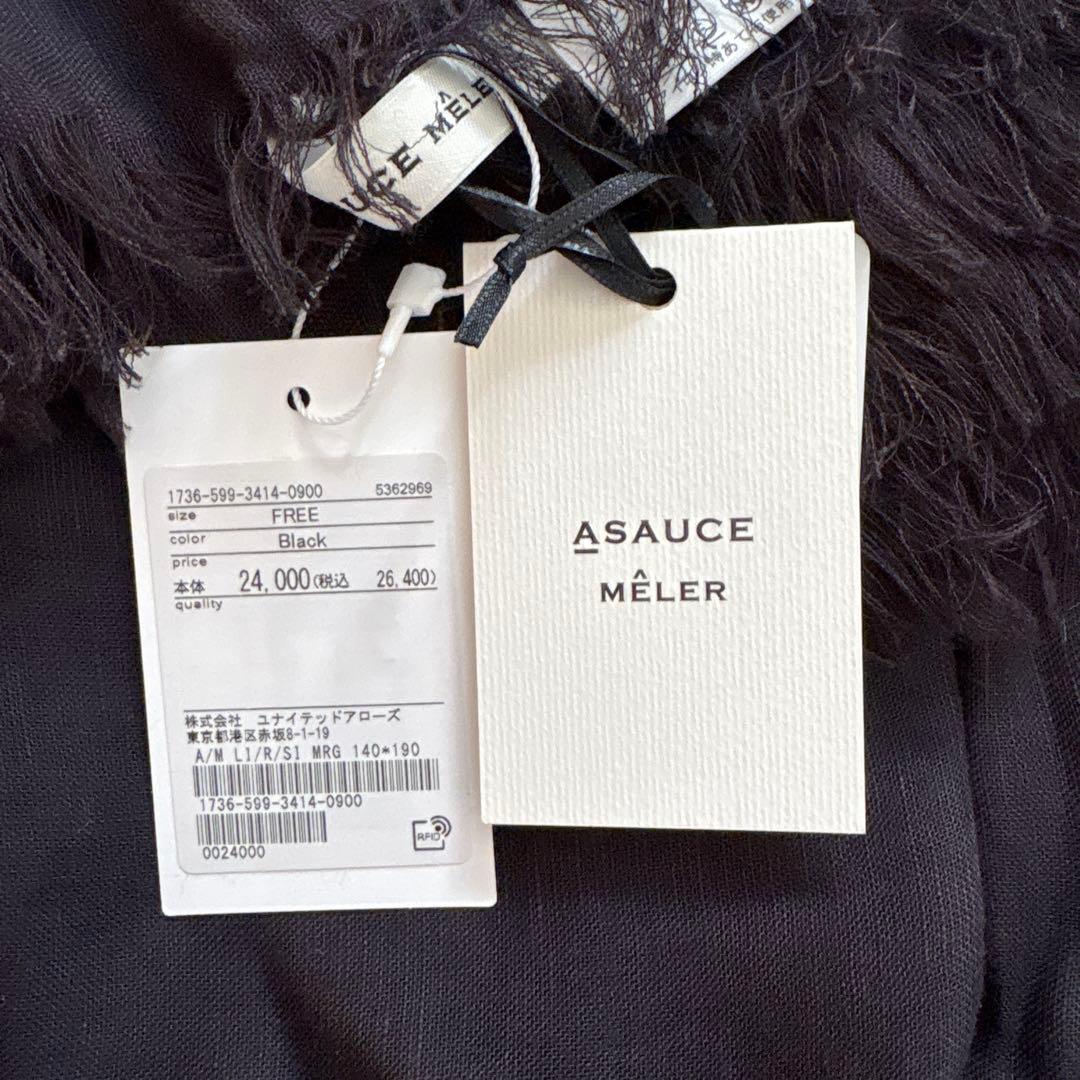 新品未使用ASAUCE MELER アソースメレ メランジ ストール