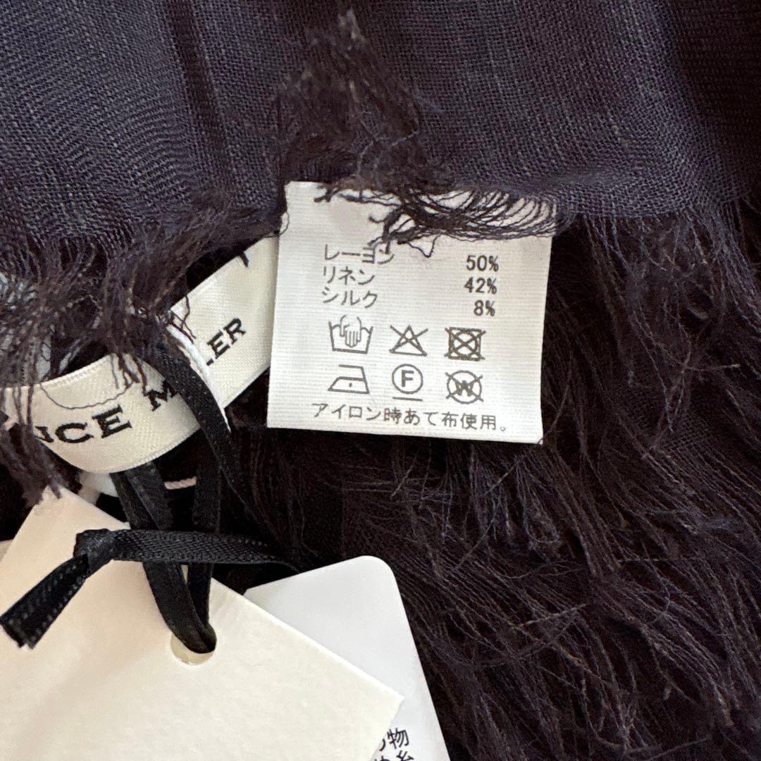 新品未使用ASAUCE MELER アソースメレ メランジ ストール