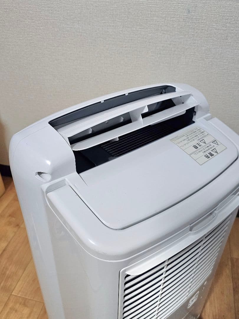 noriyuki様 三菱 除湿機 MJ-P180RX-W 動作確認済み #2