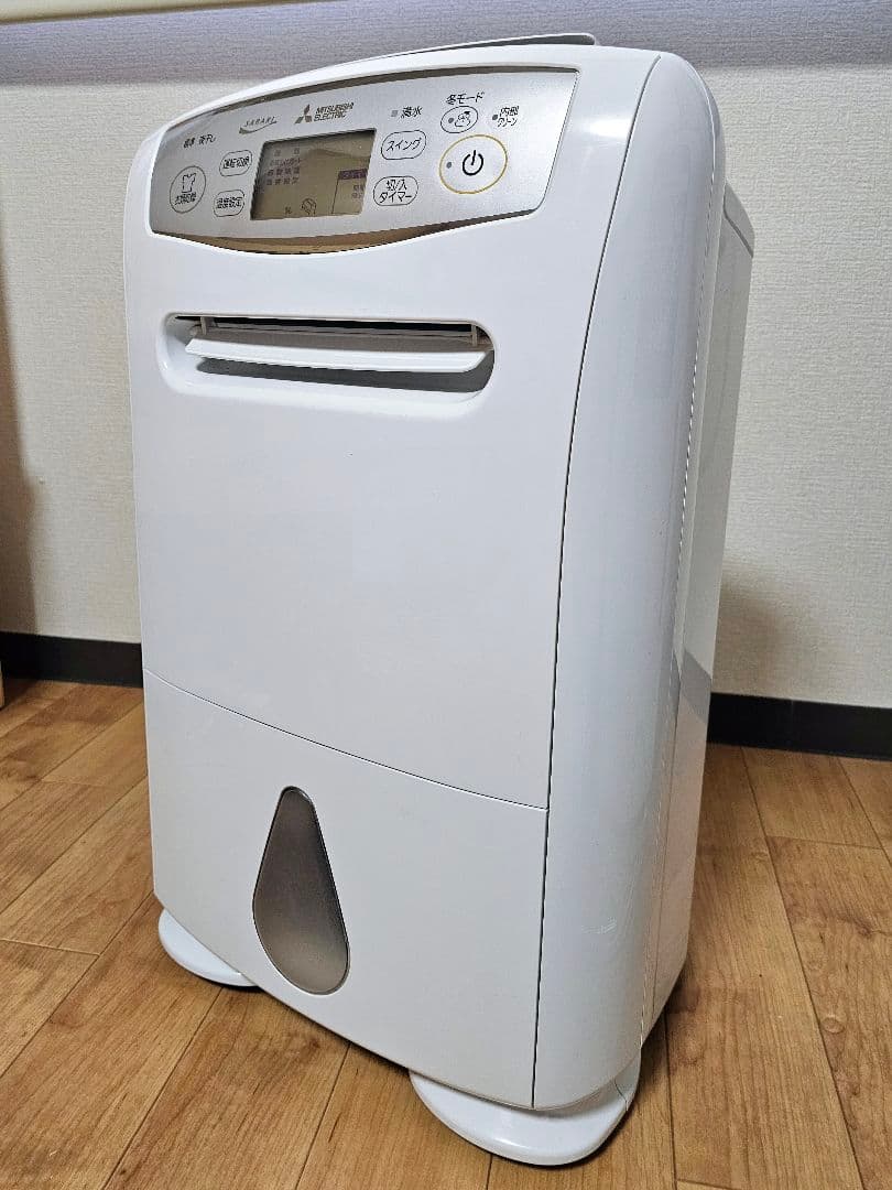 noriyuki様 三菱 除湿機 MJ-P180RX-W 動作確認済み #2
