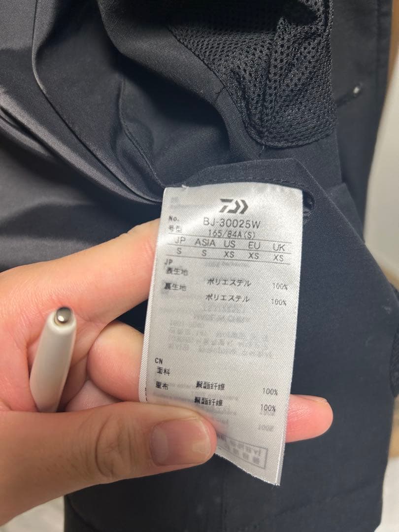 ジャケット・アウター DAIWA PIER39 TECH LOOSE 2B JACKET