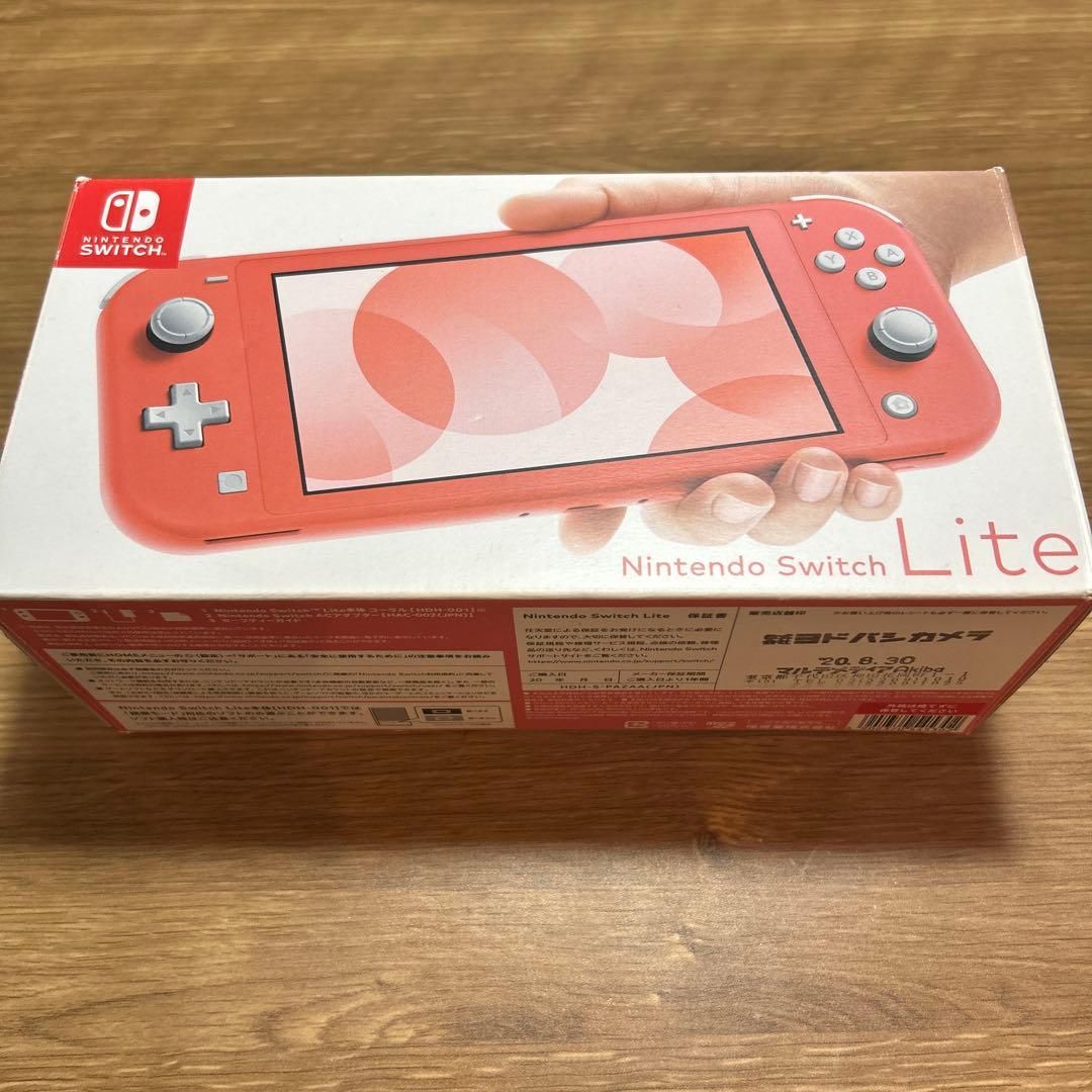【充電器なし】Nintendo Switch Lite コーラル 動作品