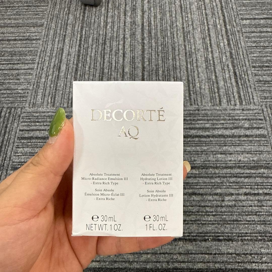 コスメデコルテ AQ アブソリュート サンプルセット✖️55箱